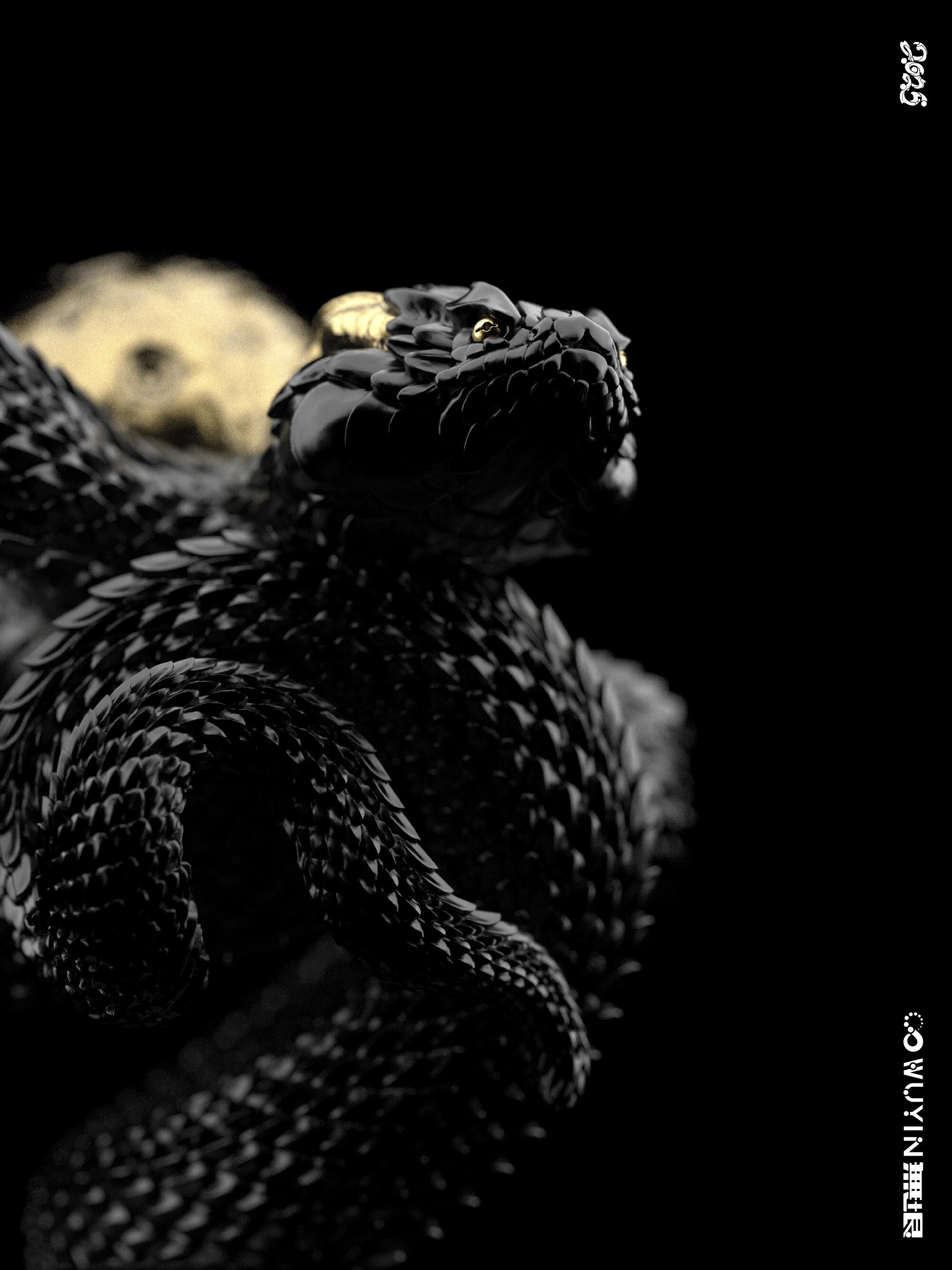 Chaos Serpent Incense Holder（bronze）